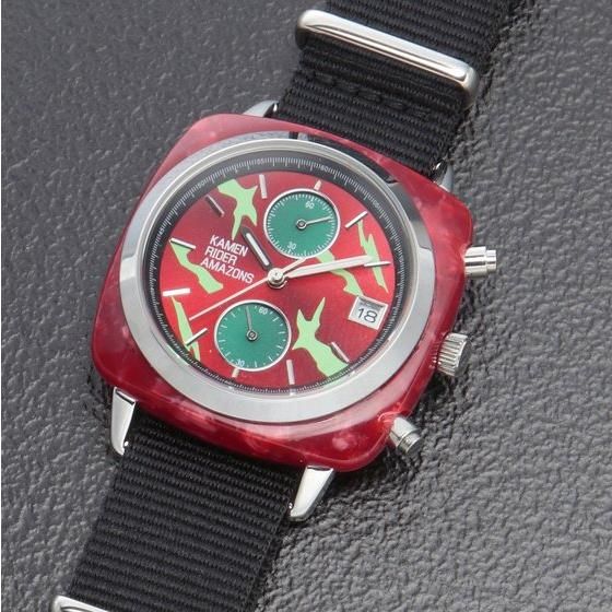 Adult-Sized Kamen Rider Amazons Themed Watch - Alpha, Omega or Neo