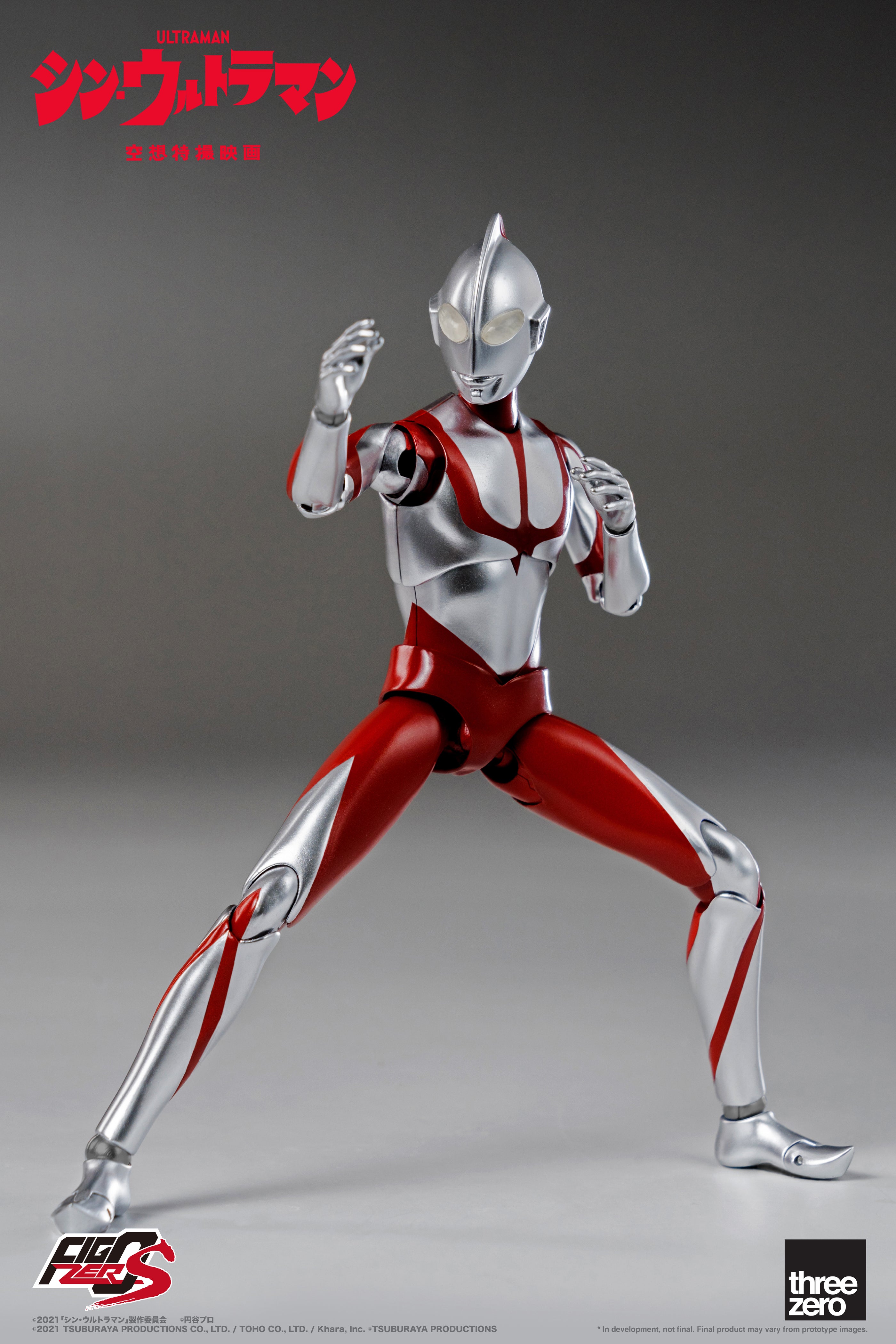 Threezero's FigZero S 6 - inch Shin Ultraman Action Figure