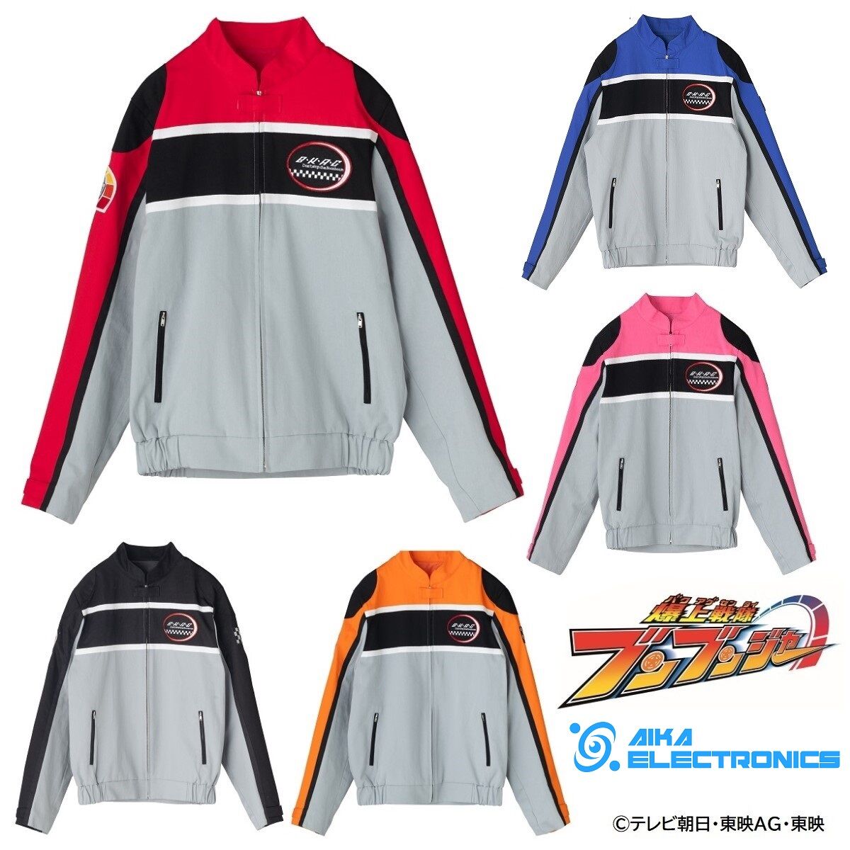 BoonBoomger High - Quality 100% Cotton Pit Crew Jacket for Men and Women