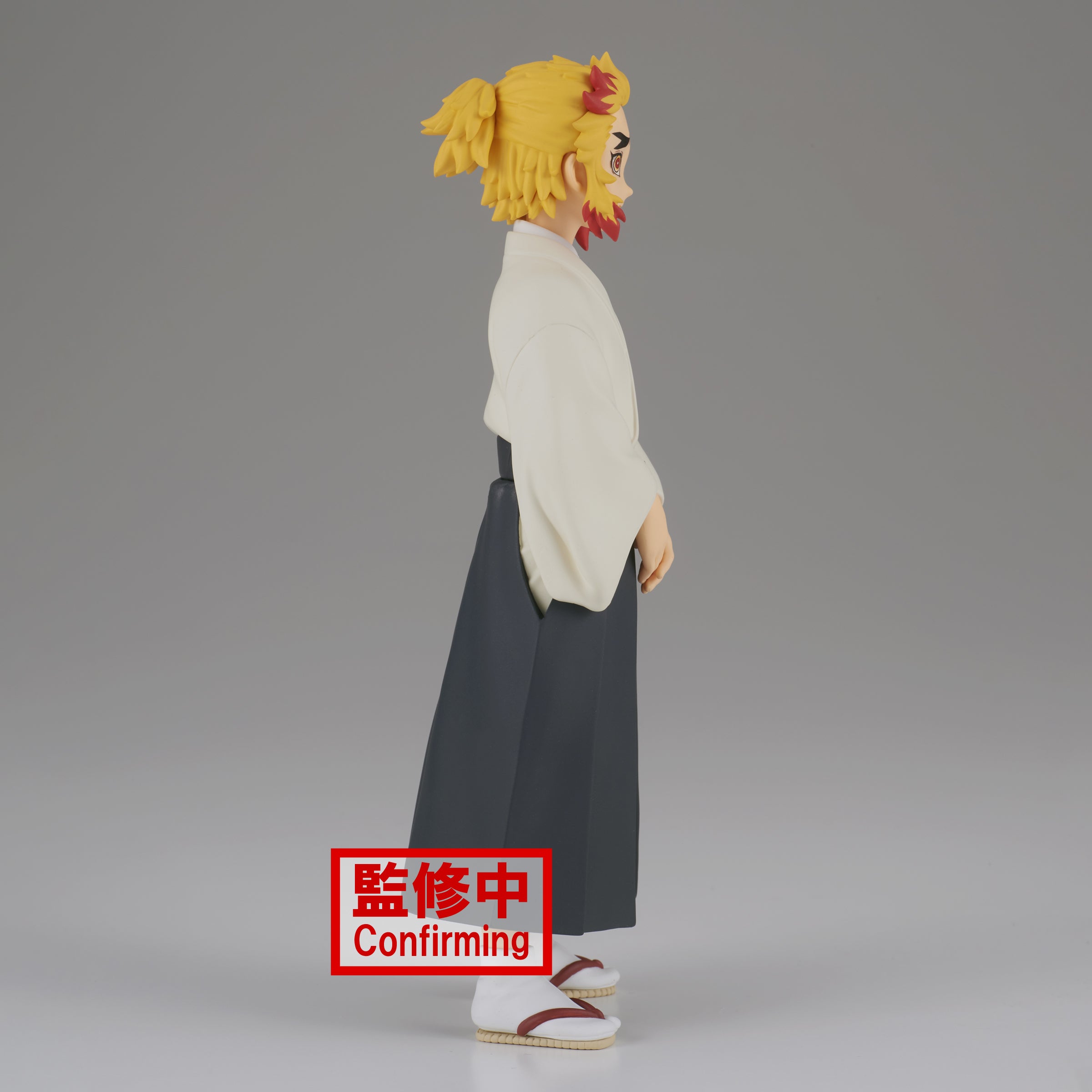 Banpresto Demon Slayer Collectible Figure - Senjuro Rengoku