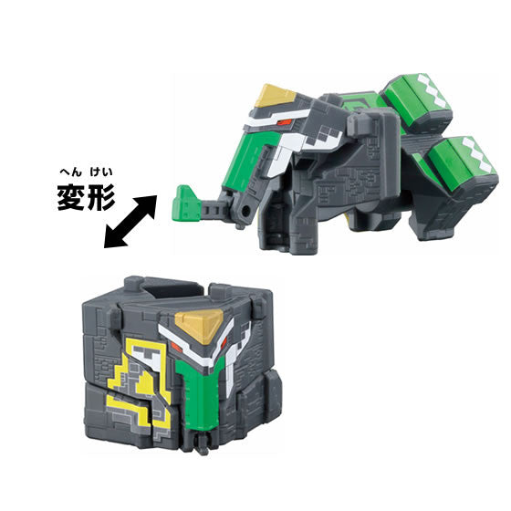 Zyuohger Mini Transforming Cubes Set 04 - Condor, Elephant & Tiger