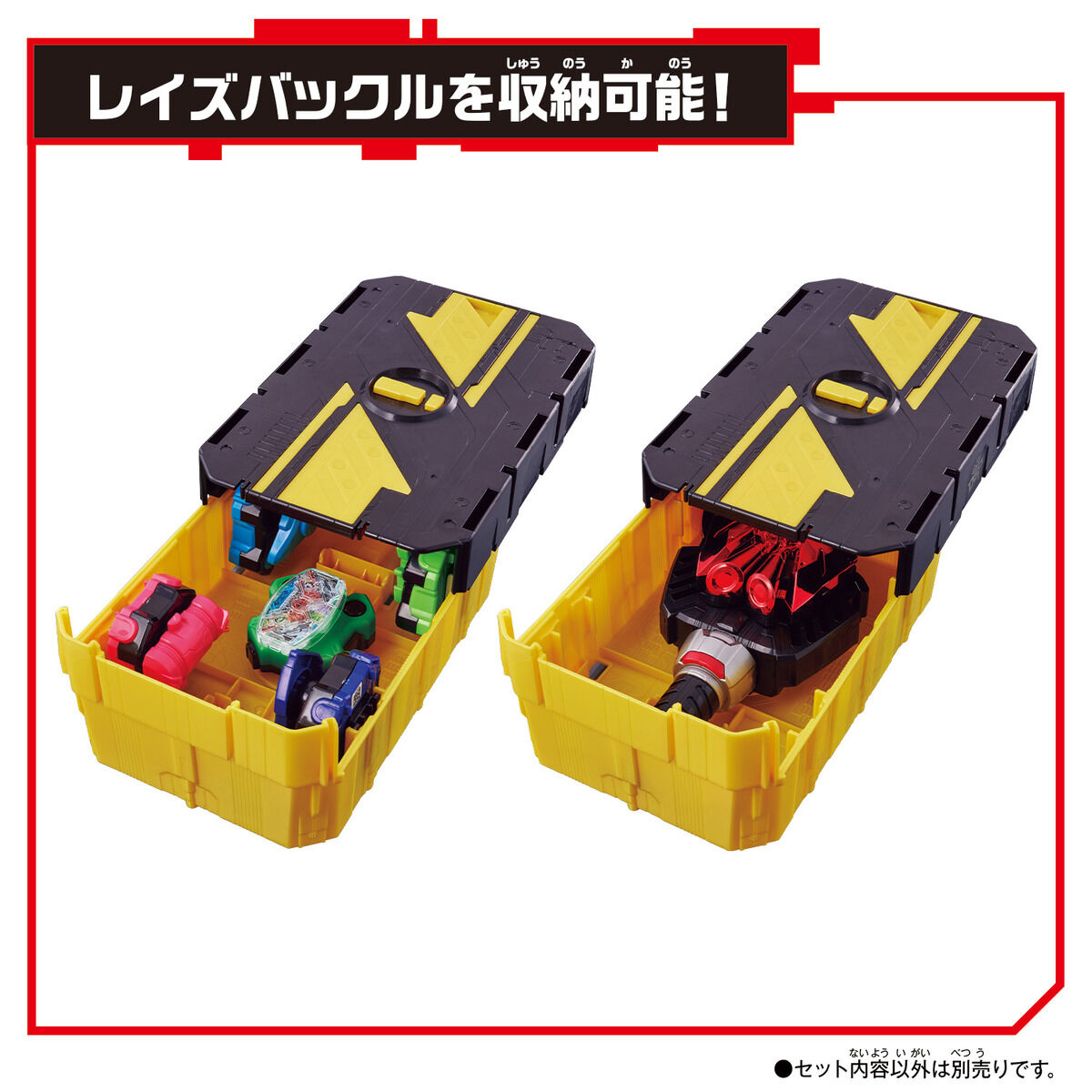Special Surprise Mission Storage Box 001 along with DX W Driver Raise Buckle Collection Set