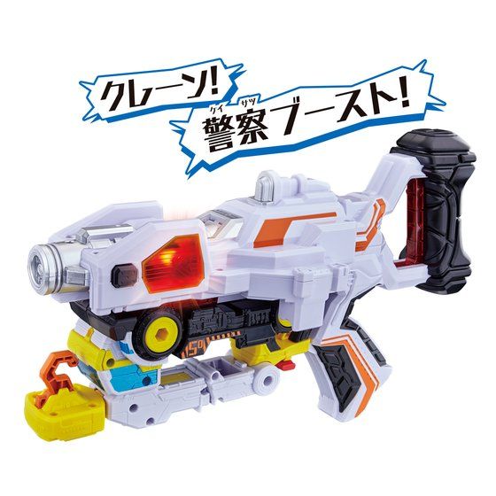 DX Compatible Crane & Drill Trigger Machines for DX Patokaiser