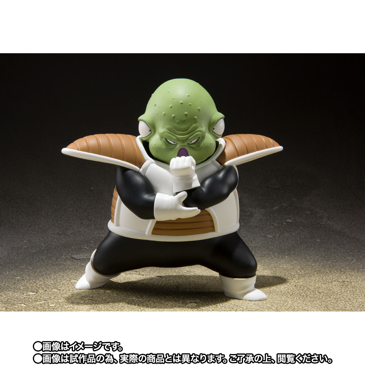 SH Figuarts Action Figures of Burter and Guldo from Dragon Ball