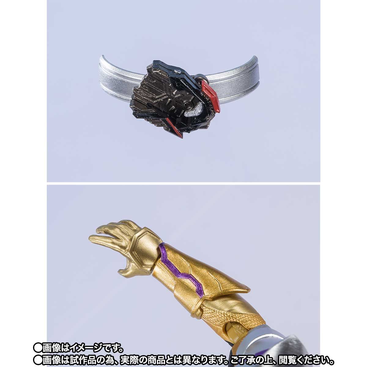 SH Figuarts Collectible Action Figure - Kamen Rider Thouser