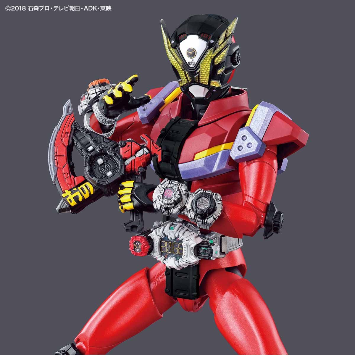 Figure Rise Standard Collectible Model Kit of Kamen Rider Geiz