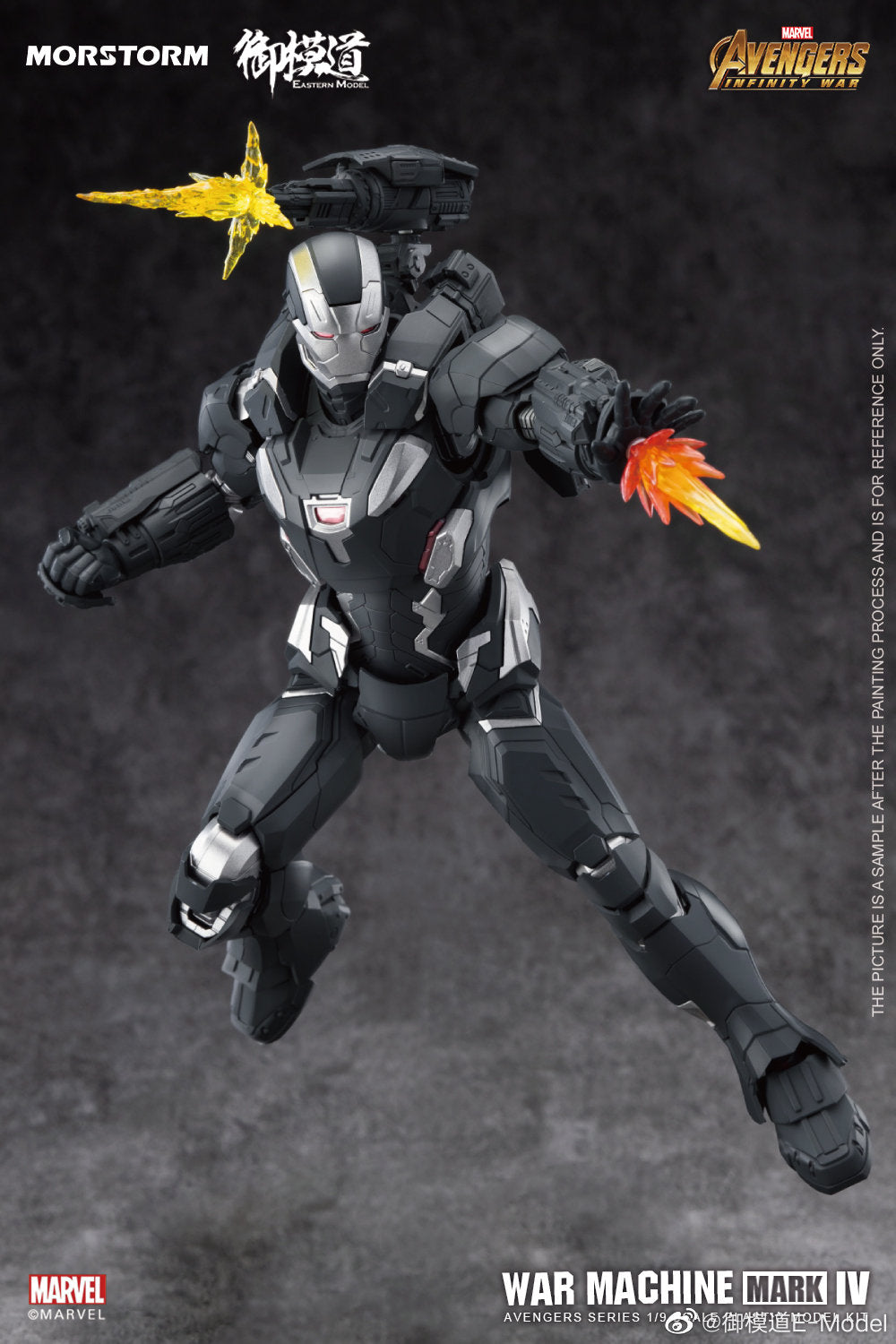 Eastern Style 1/9 Scale Collectible War Machine Mark IV Model