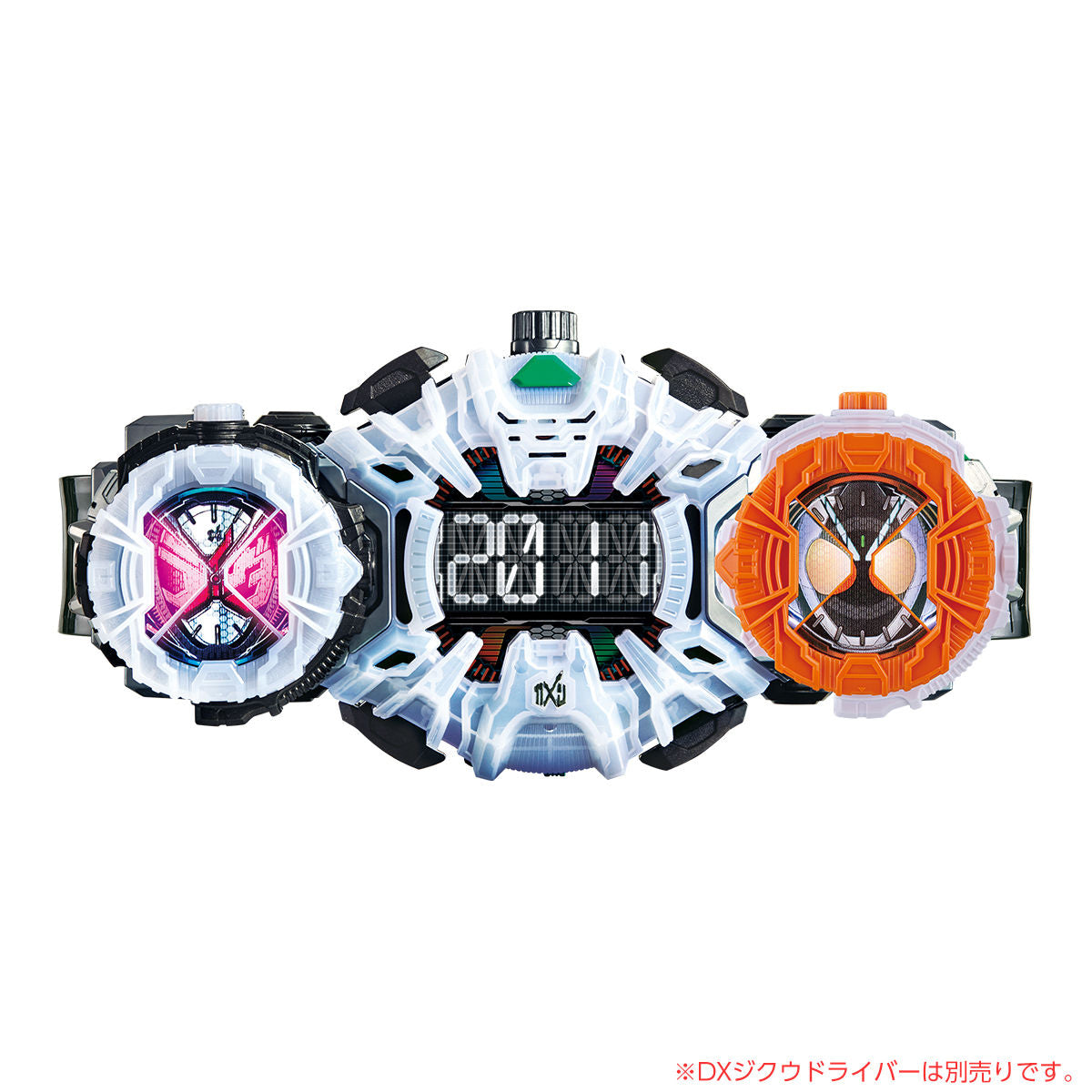 DX Fourze Style RideWatch - An Interactive Toy for Fans