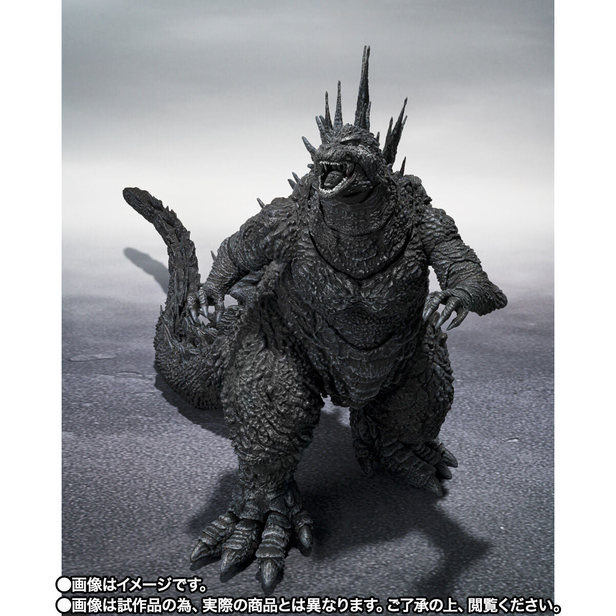 2023 SH MonsterArts Monochrome Godzilla Minus Color Version Action Figure