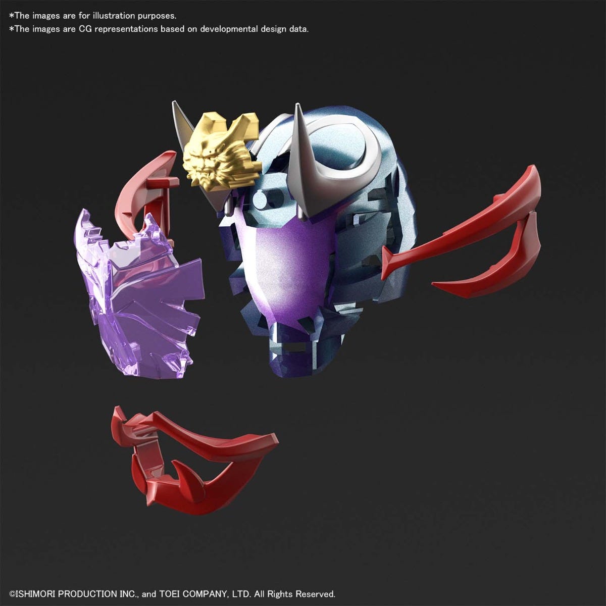 Figure Rise Standard Assemble Model Kit of Kamen Rider Hibiki