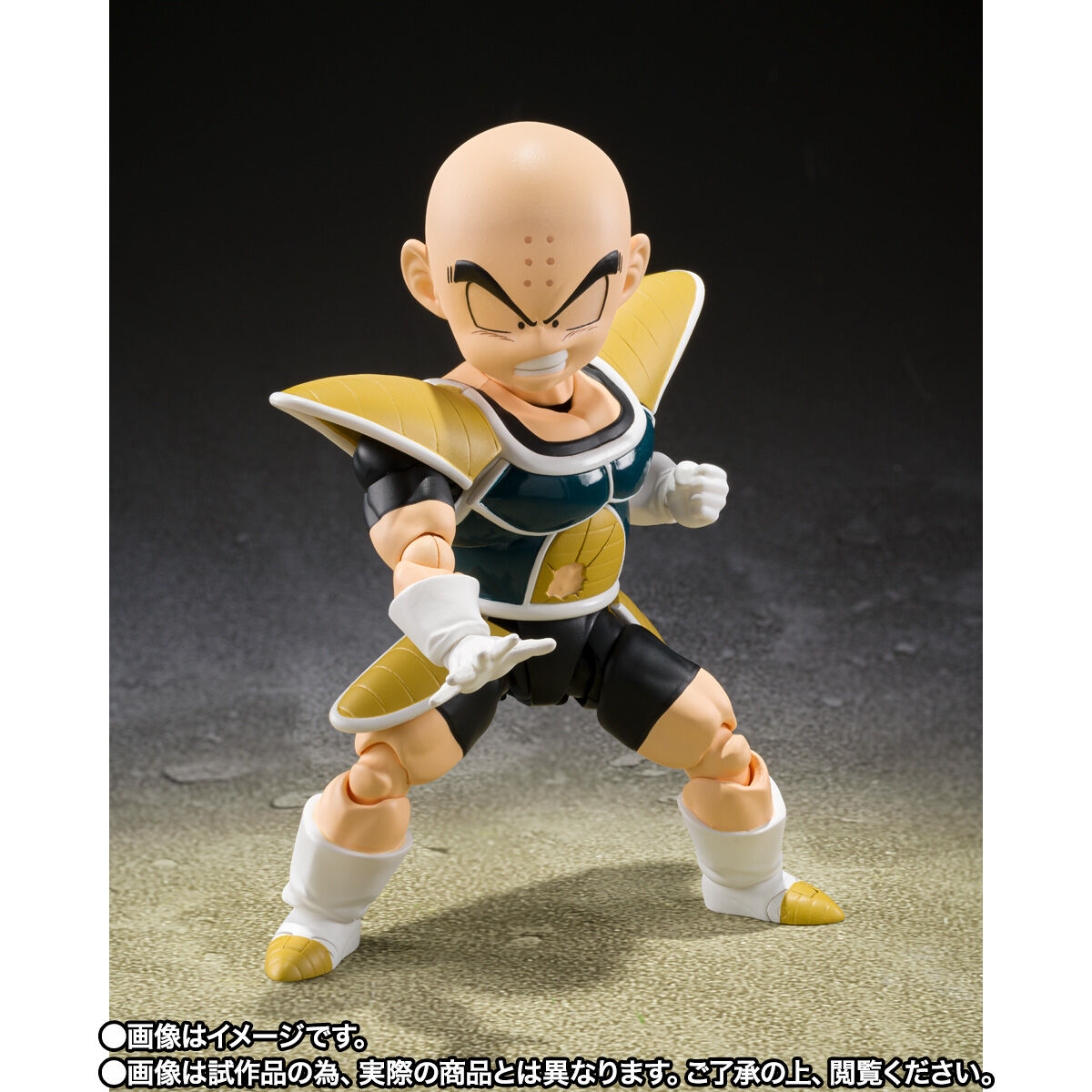 Pre - order SH Figuarts Action Figure of Krillin in Battle Armor