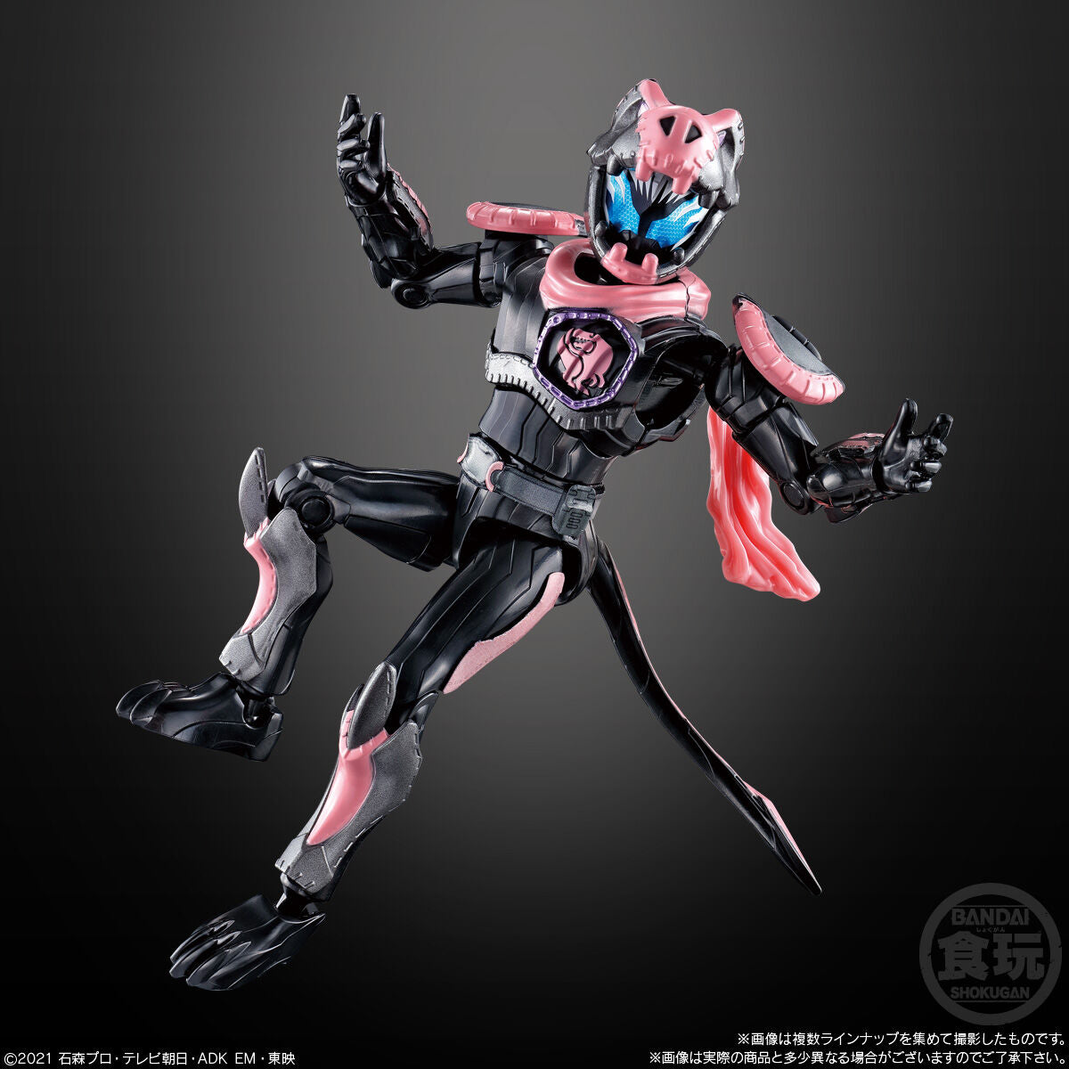 Sai's SODO Revice Collectible Set