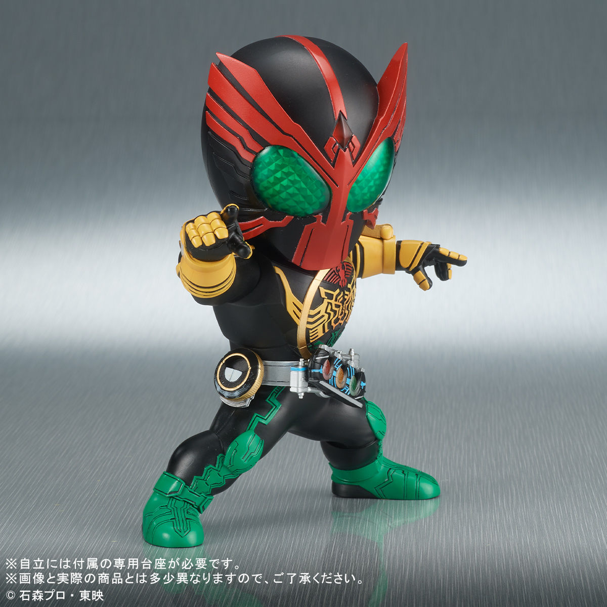 Super Deformed X Plus DefoReal Kamen Rider OOO Tatoba Combo Figure