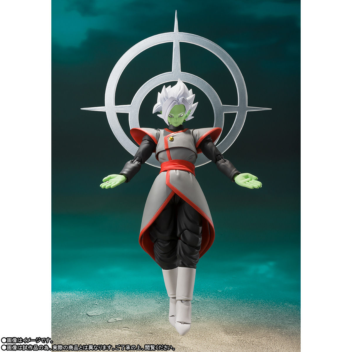SH Figuarts Action Figure - Zamasu with Potara