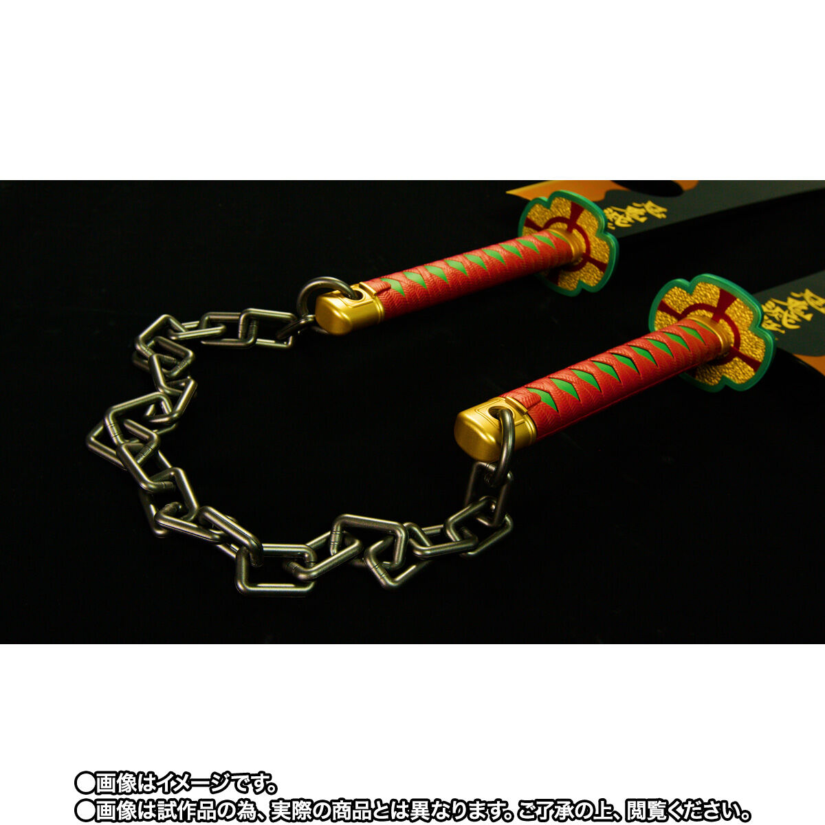 Demon Slayer Collectible Proplica Nichirin Sword Replica Inspired by Tengen Uzui