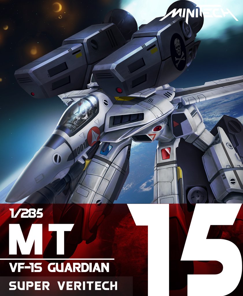 MiniTech MT15 VF-1S Super Veritech in Guardian Mode Miniature Model