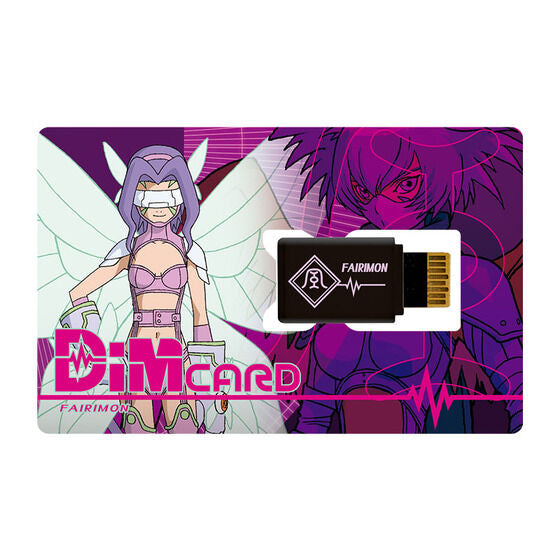 Exclusive Digimon Dim Card Collection - EX3 Digimon Frontier Flame Spirit Cards Set