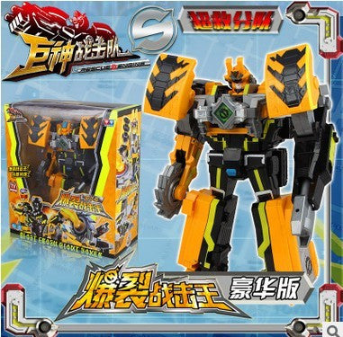 DX High - Energy Burst King from Chinese Sentai Rescue Engine