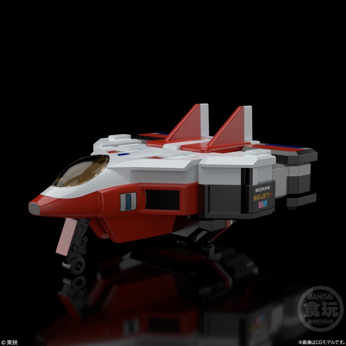 Amazing Super Minipla Bio Robo Set with Combine Feature