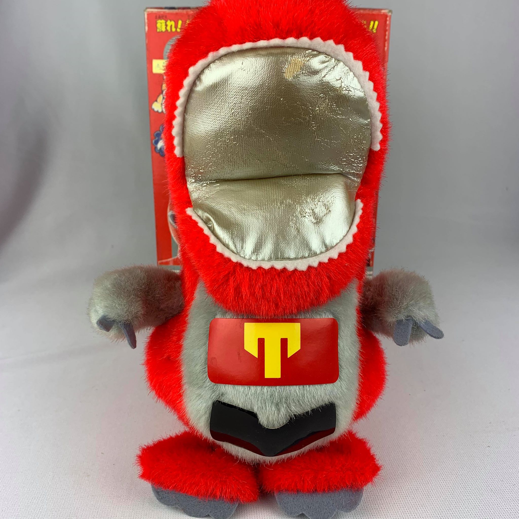 Animatronic Plush Zord of Zyuranger Tyrannosaurus, an Exciting Toy