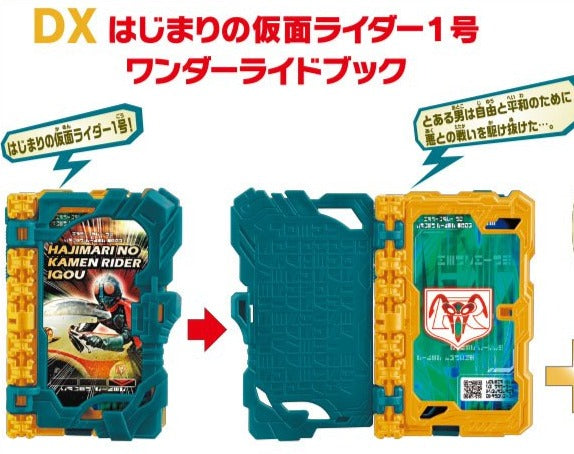 DX Kamen Rider Ichigo's Amazing Wonder Ride Book