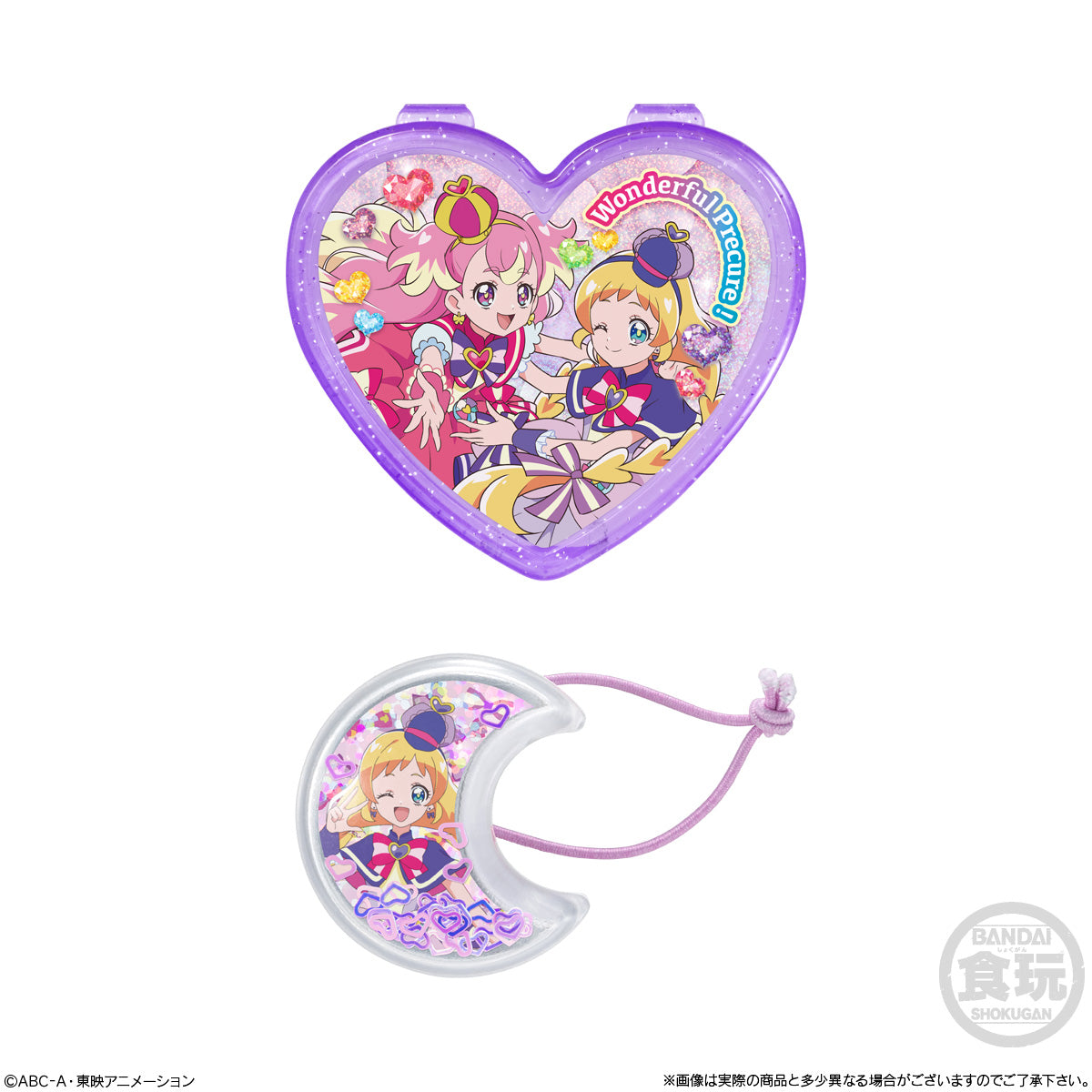 Fantastic Wonderful Precure 01 Daily Fashion Compact Set