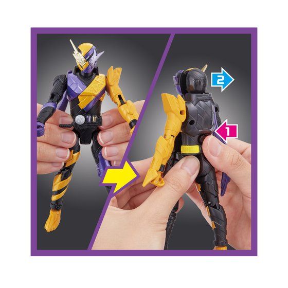 Bottle Change Rider Action Figure - BCR04 Ninja Comic Character