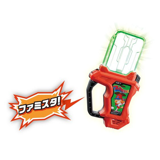 DX Family Stadium (Famita) Interactive Gashat with Unique Features