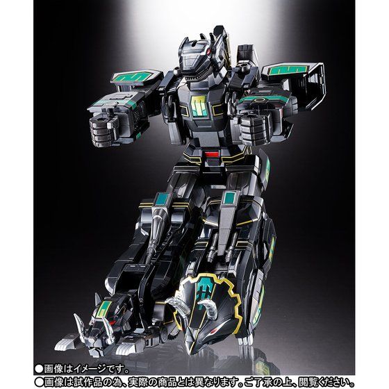 Soul of Chogokin Action Figure GX-72B Black, Gold and Green Daizyujin Model