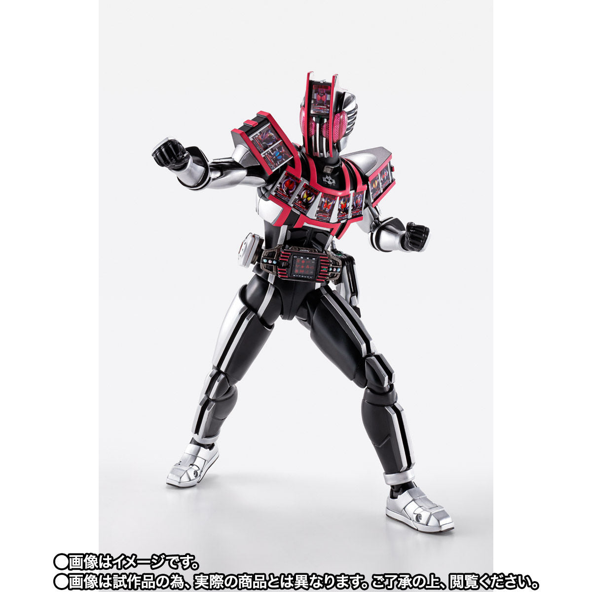 SH Figuarts Kamen Rider Decade Full - Set Complete Form Toy