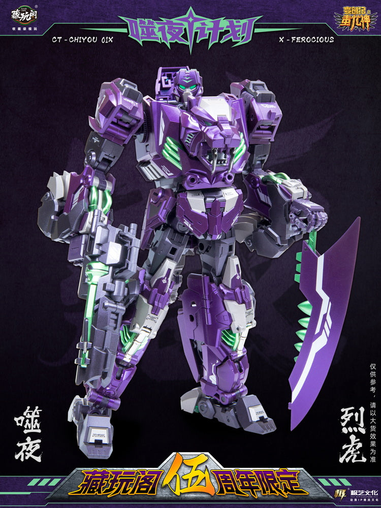 Cang Toys CT - CHIYOU 01X Ferocious 5th Anniversary Tiger - Transforming Robot Toy