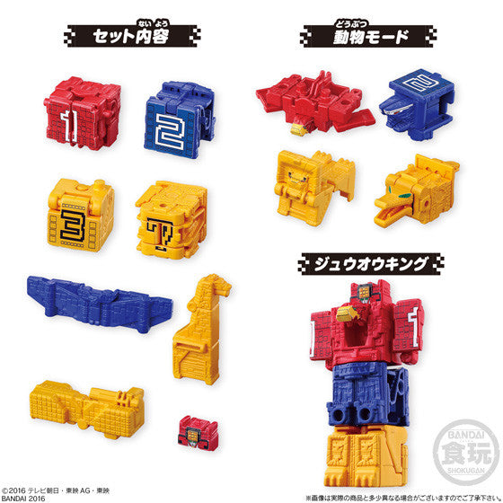 Zyuohger Micro Mini Plastic Model Set 01 - Wild Tousai King
