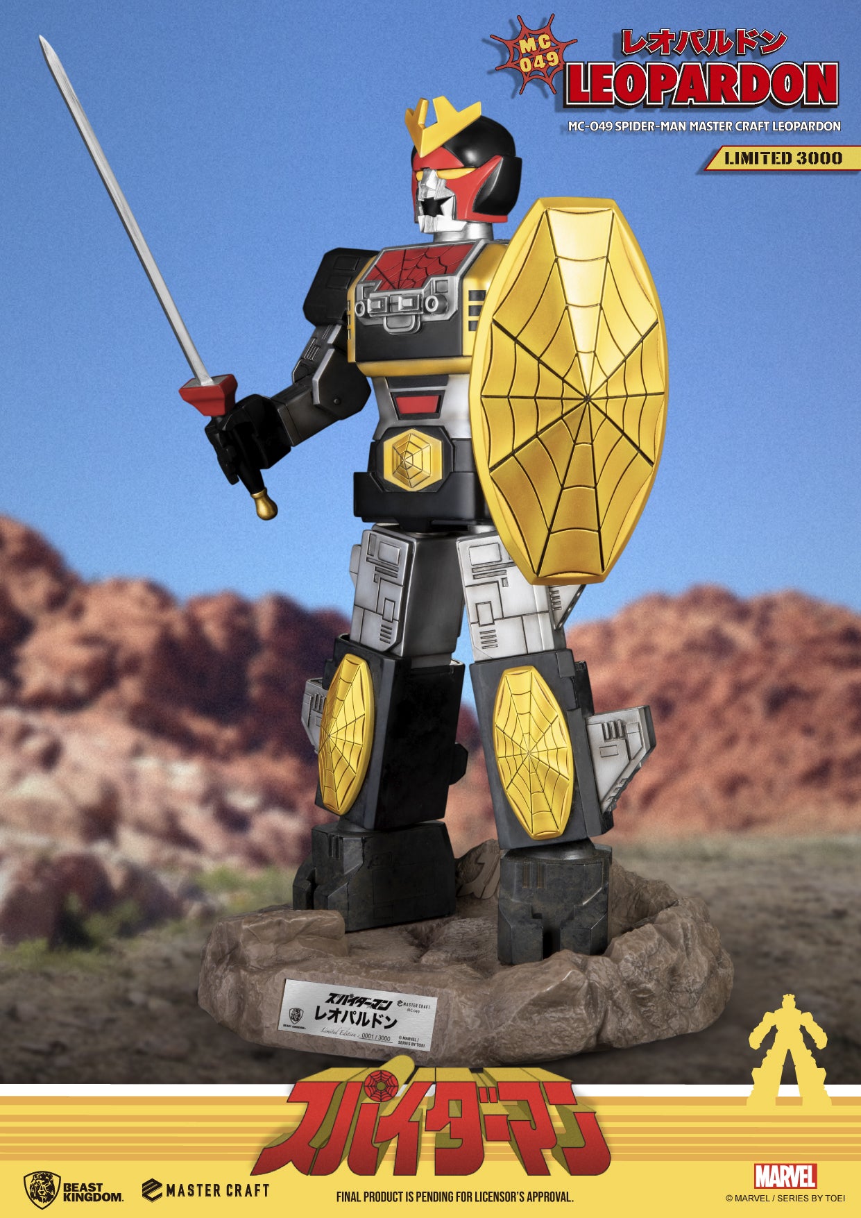 Spider - Man Themed Leopardon MC - 049 Premium Master Craft Collectible Statue