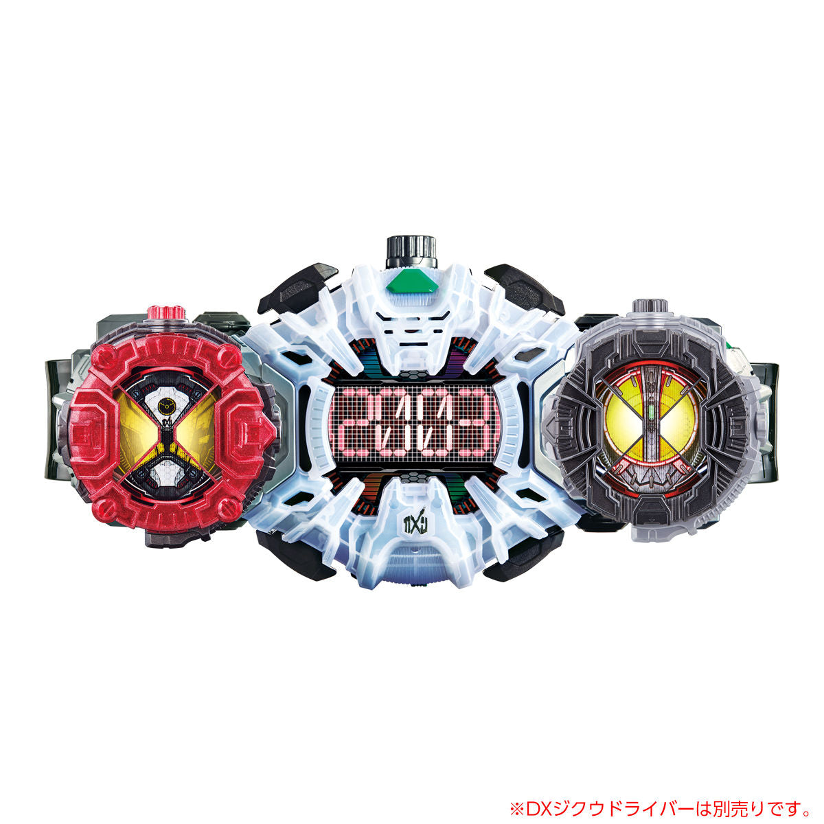 DX Faiz Branded Interactive RideWatch Toy