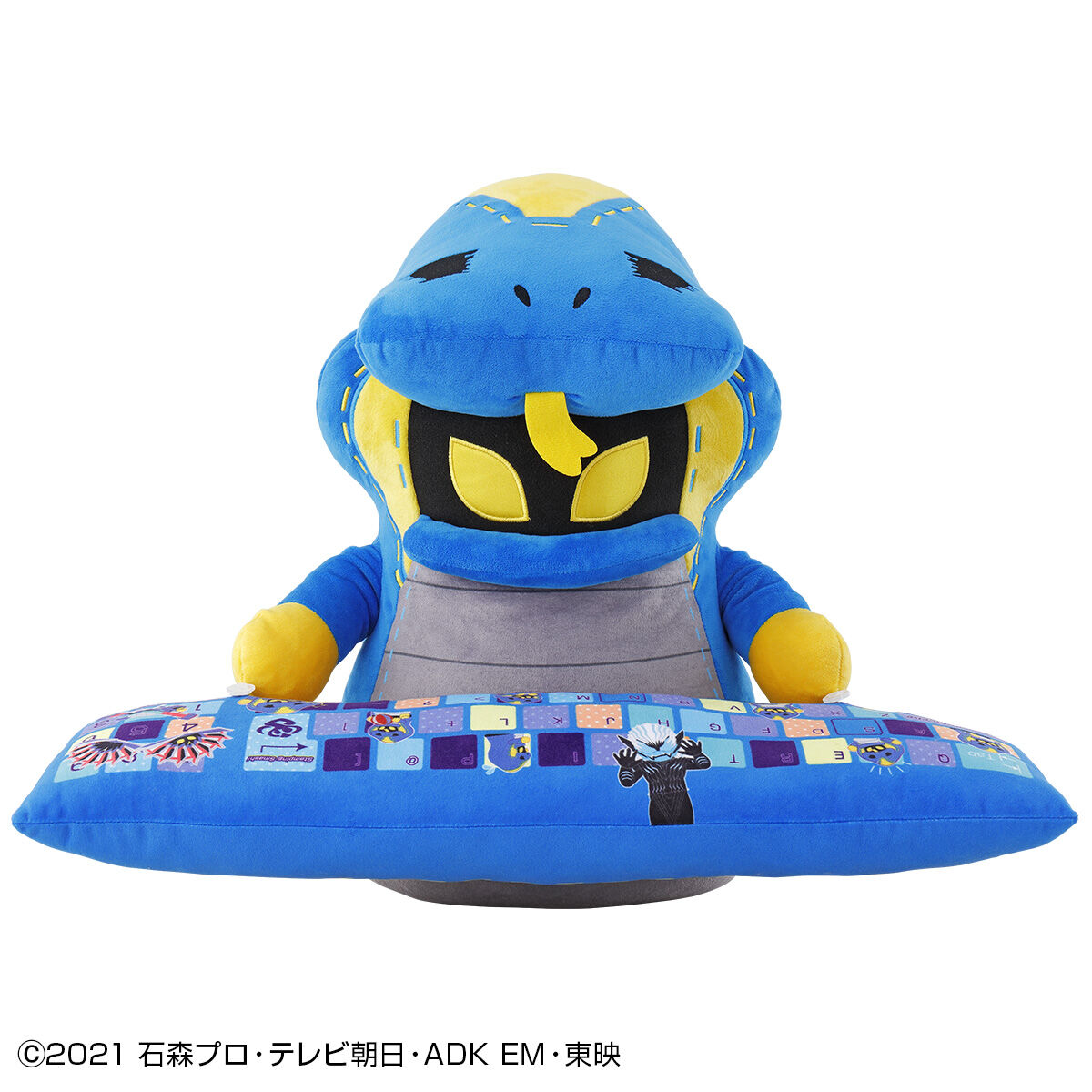 Lovekov Comfortable Plush PC Cushion with Keyboard Handrest