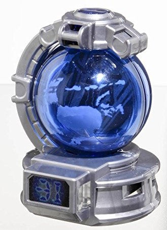 Centaurus Kyutama 31 - Exclusive Toy Compatible with DX Kyuren - Oh