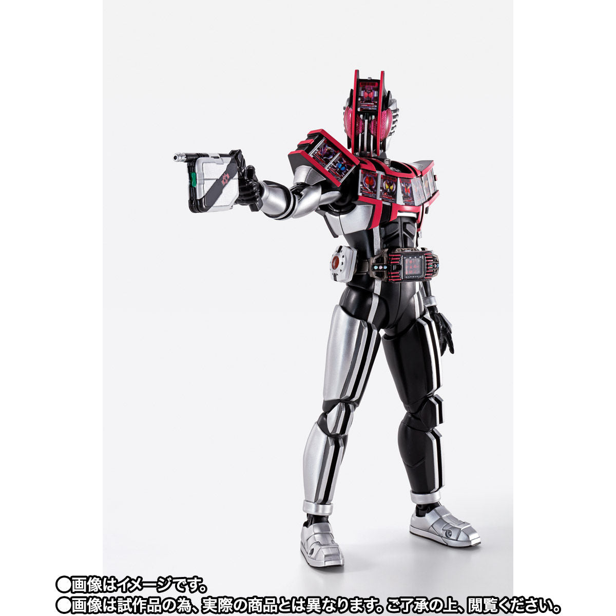 SH Figuarts Kamen Rider Decade Full - Set Complete Form Toy