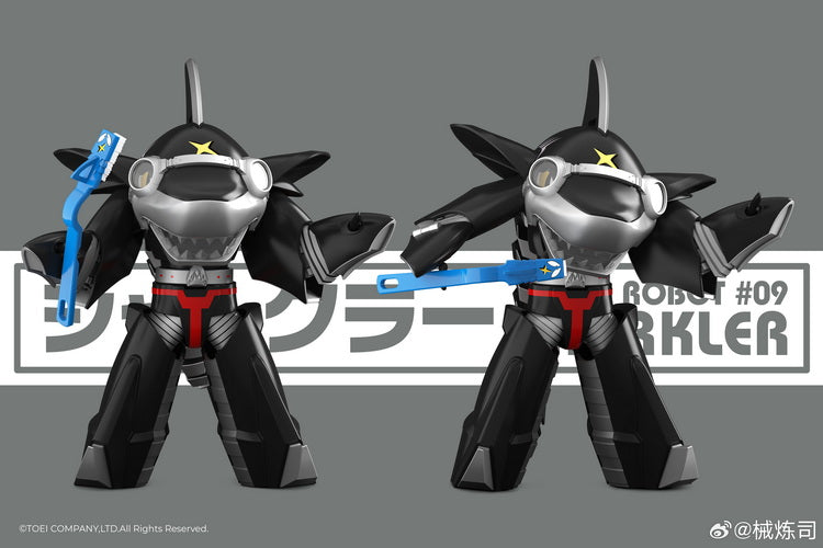 Licensed Sharkler Beetle Robot 02 Toy with Multiple Articulation Points
