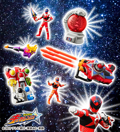 McDonald's Kyuranger Action Toys Collection