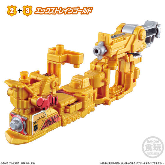 Minipla Set 04: X Emperor from Lupinranger VS Patoranger