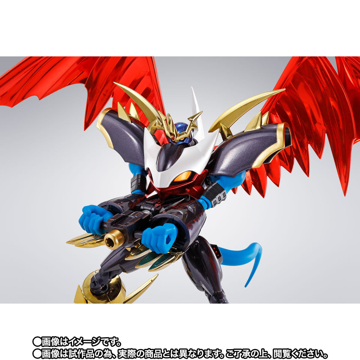 SH Figuarts Collectible Premium Color Version Imperialdramon Fighter Mode Digimon Action Figure