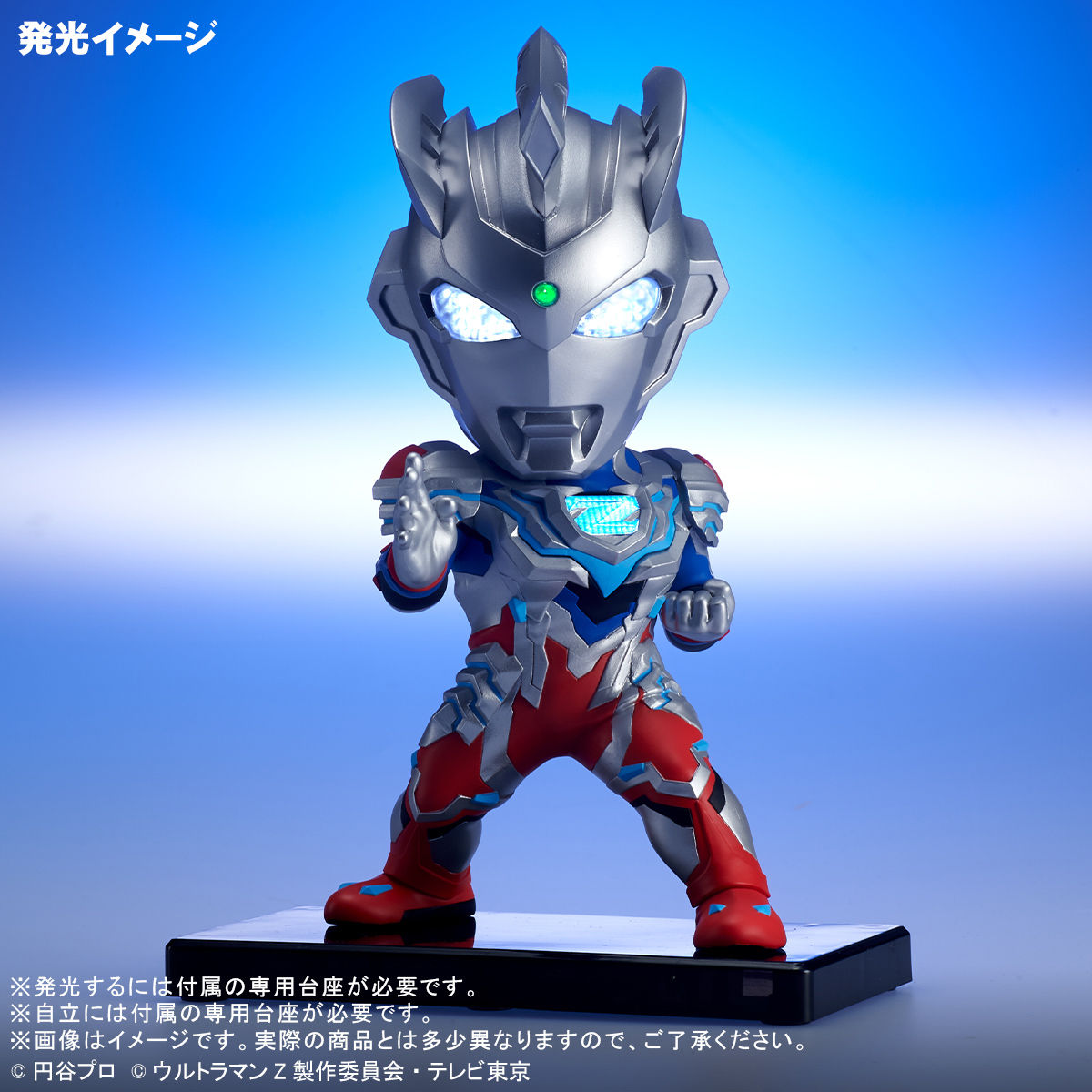 Super Deformed Collectible X Plus DefoReal Ultraman Z Alpha Edge Figure