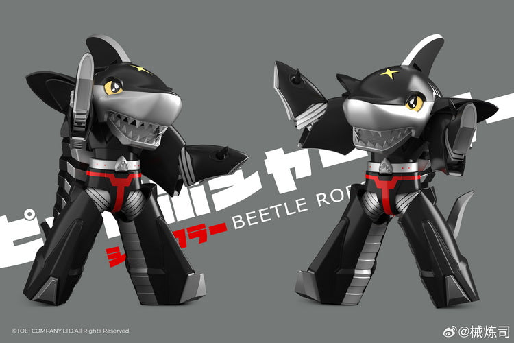 Licensed Sharkler Beetle Robot 02 Toy with Multiple Articulation Points