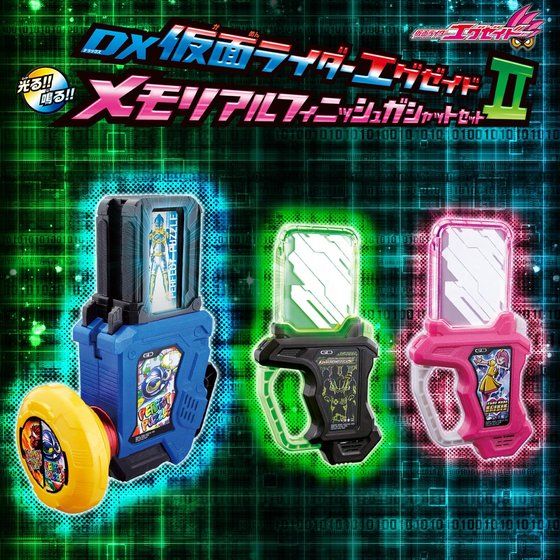 DX Memorial Edition Finish Gashat Set II - An Exclusive Collectible for Fans