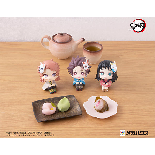 Sabito Demon Slayer Collectible Look Up Series Display Figure