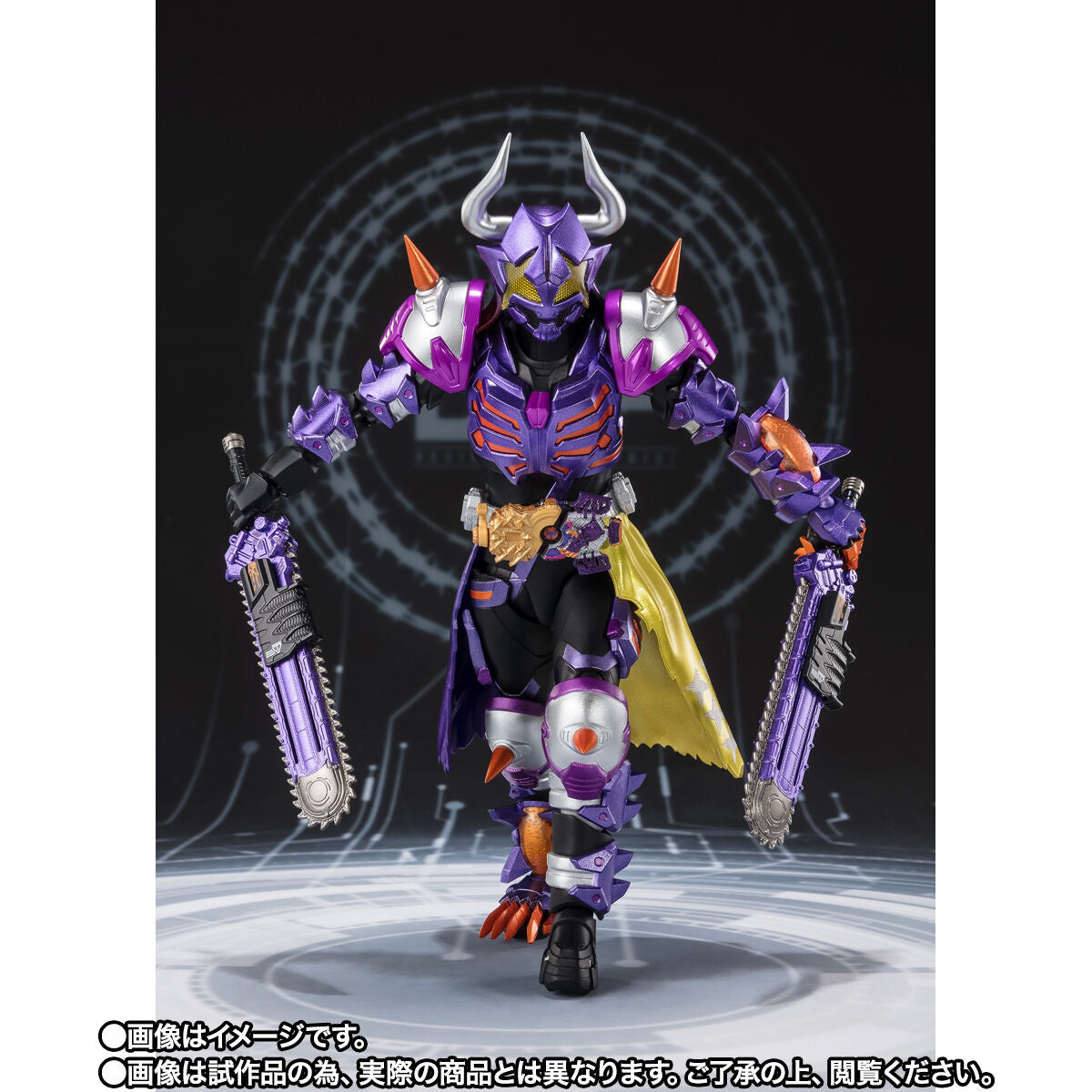 SH Figuarts Faithfully Reproduced Kamen Rider Buffa Fever Zombie Form