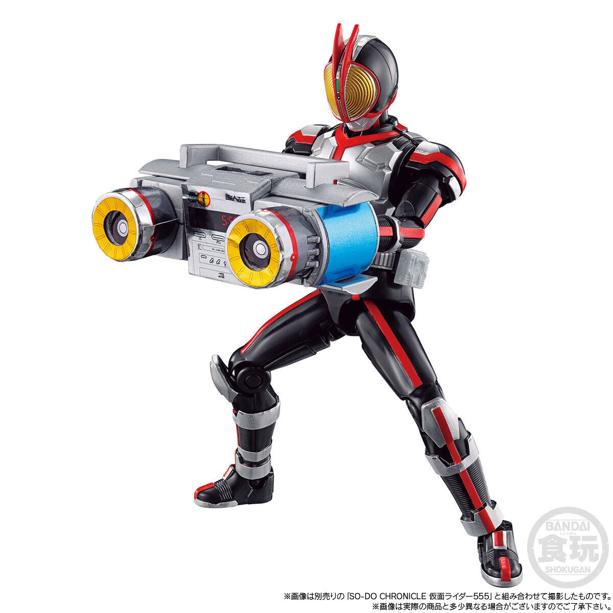 SODO Chronicle Faiz Automatic Vehicle-to-Battle Mode Transforming Vajin Toy