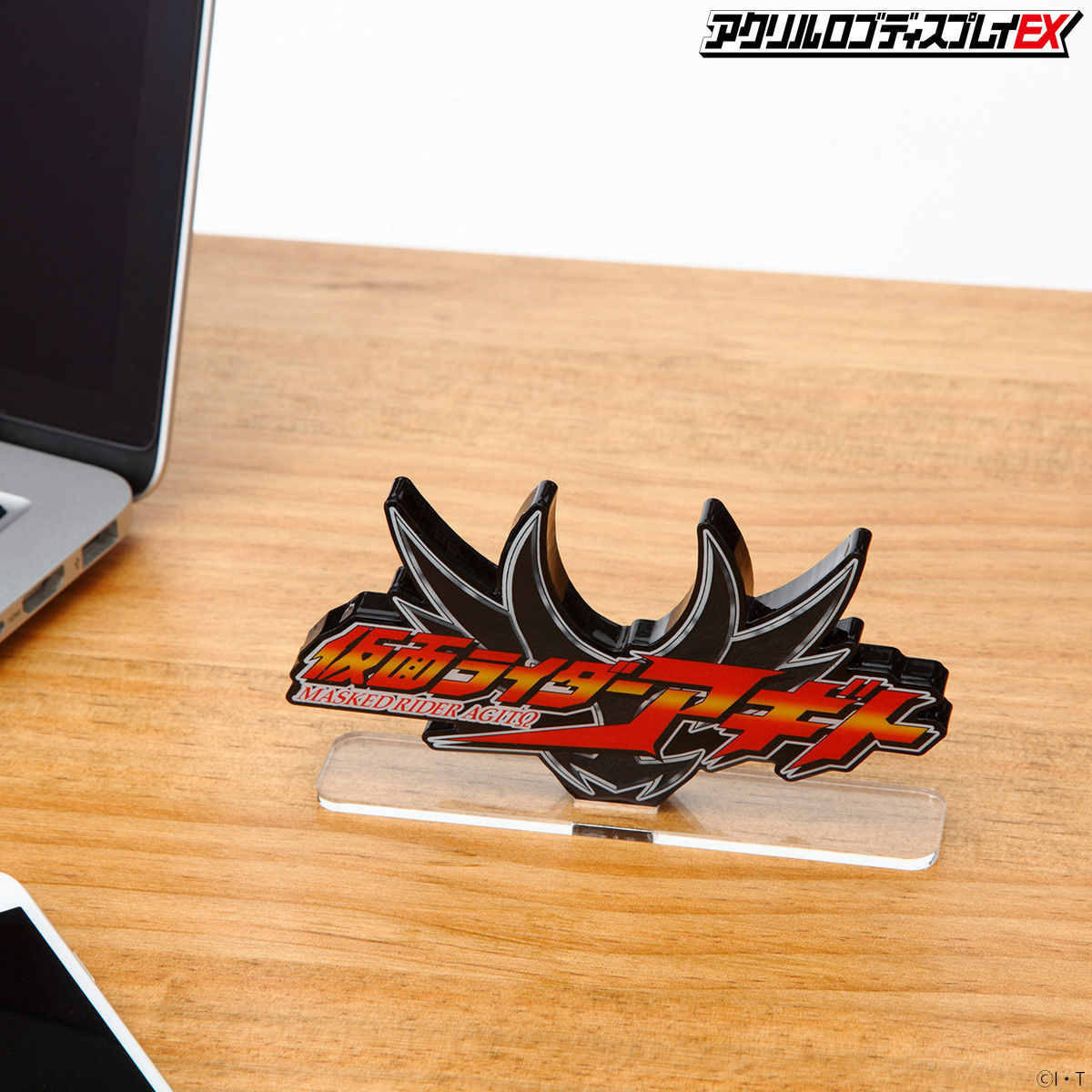 Acrylic Display Logo for Kamen Rider Agito Merchandise
