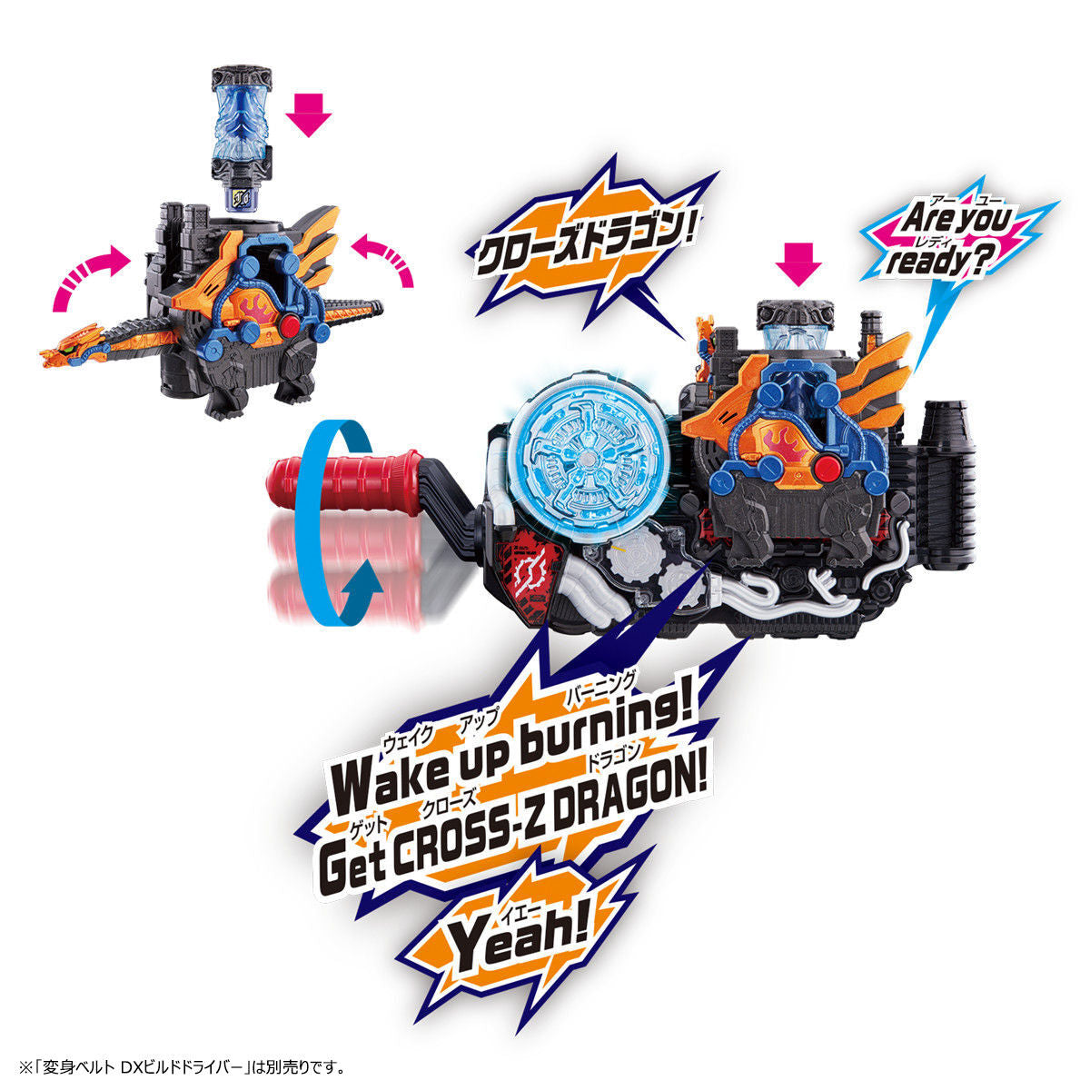 Top - Notch Super Best Series DX Cross - Z Dragon Toy