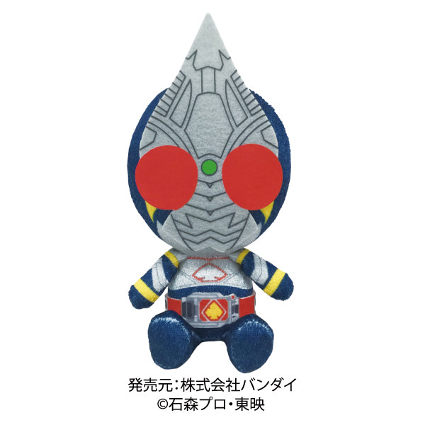 20th Anniversary Kamen Rider Collection Plush Dolls